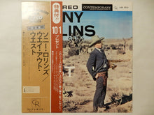 画像をギャラリービューアに読み込む, Sonny Rollins - Way Out West (LP-Vinyl Record/Used)