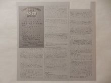 画像をギャラリービューアに読み込む, Sonny Rollins - Way Out West (LP-Vinyl Record/Used)