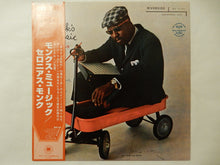 画像をギャラリービューアに読み込む, Thelonious Monk - Monk's Music (LP-Vinyl Record/Used)