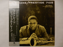 画像をギャラリービューアに読み込む, John Coltrane - Coltrane (LP-Vinyl Record/Used)