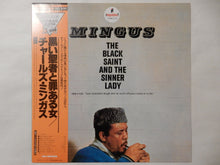 画像をギャラリービューアに読み込む, Charles Mingus - The Black Saint And The Sinner Lady (LP-Vinyl Record/Used)
