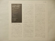 画像をギャラリービューアに読み込む, Marion Brown - Passion Flower (LP-Vinyl Record/Used)