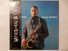 画像をギャラリービューアに読み込む, Sonny Rollins - The Bridge (LP-Vinyl Record/Used)