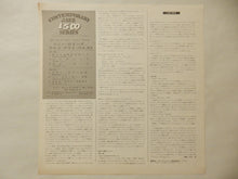 画像をギャラリービューアに読み込む, Sonny Rollins - Way Out West (LP-Vinyl Record/Used)