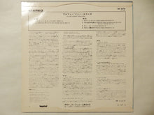 画像をギャラリービューアに読み込む, Sonny Rollins - Original Music From The Score "Alfie" (LP-Vinyl Record/Used)