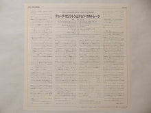 画像をギャラリービューアに読み込む, Duke Ellington, John Coltrane - Duke Ellington & John Coltrane (LP-Vinyl Record/Used)