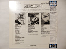 画像をギャラリービューアに読み込む, Cannonball Adderley - Alison's Uncle / Autumn Leaves (12inch-Vinyl Record/Used)