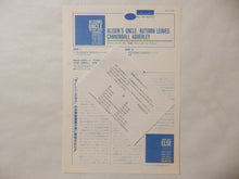 画像をギャラリービューアに読み込む, Cannonball Adderley - Alison's Uncle / Autumn Leaves (12inch-Vinyl Record/Used)