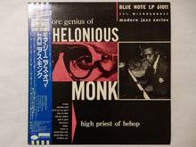 Load image into Gallery viewer, Thelonious Monk - More Genius Of Thelonious Monk (LP-Vinyl Record/Used)