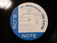 Load image into Gallery viewer, Thelonious Monk - More Genius Of Thelonious Monk (LP-Vinyl Record/Used)