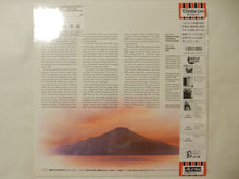 画像をギャラリービューアに読み込む, Out Of The Blue - Live At Mt. Fuji (LP-Vinyl Record/Used)