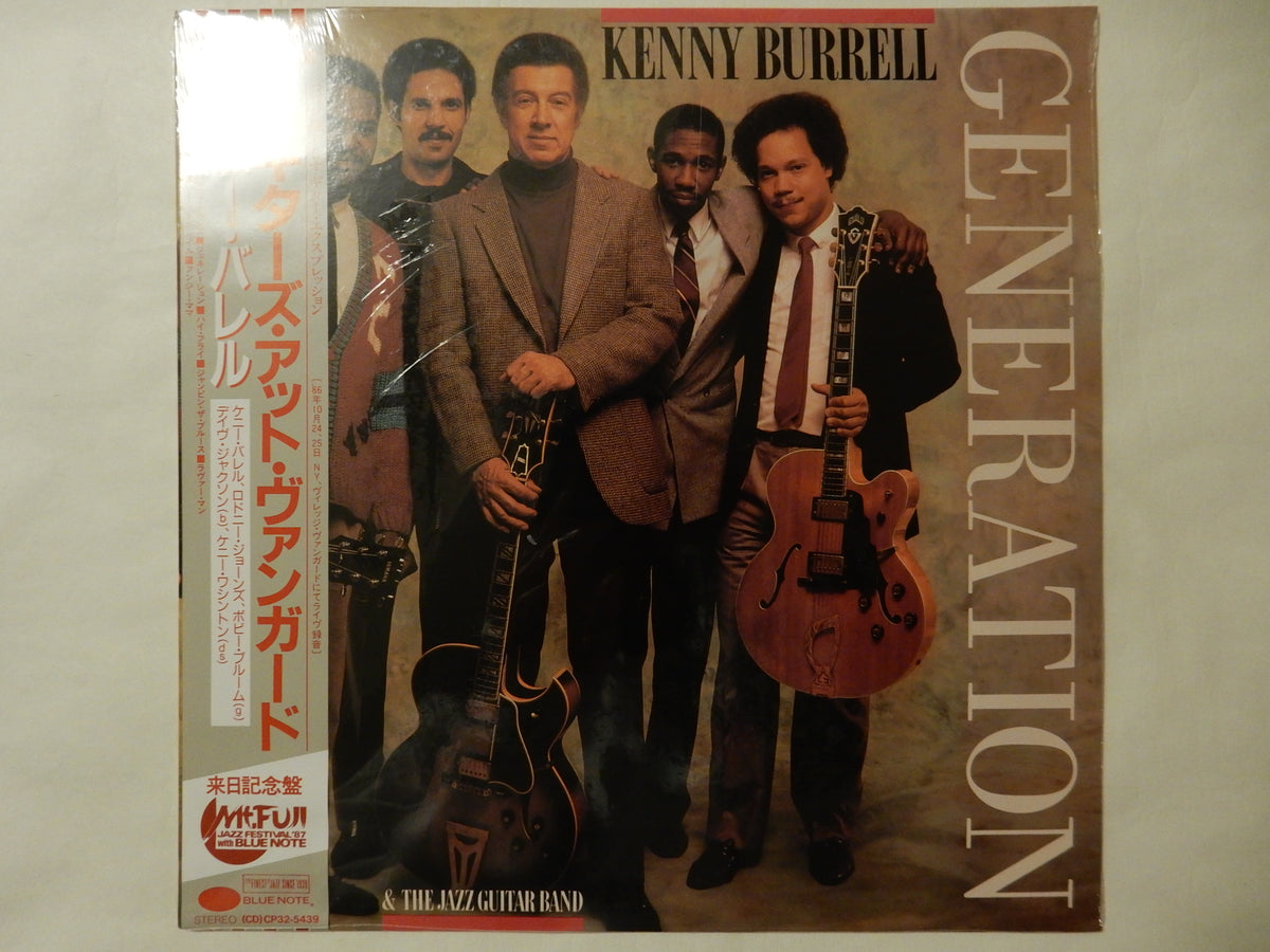 Kenny Burrell - Generation (LP-Vinyl Record/Used) – Solidity Records