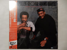 画像をギャラリービューアに読み込む, Don Pullen, George Adams - Song Everlasting (LP-Vinyl Record/Used)