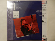 画像をギャラリービューアに読み込む, Stanley Jordan - Flying Home (LP-Vinyl Record/Used)