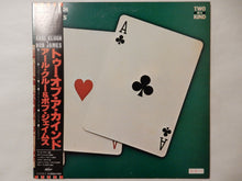 画像をギャラリービューアに読み込む, Earl Klugh, Bob James - Two Of A Kind (Gatefold LP-Vinyl Record/Used)