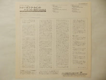 画像をギャラリービューアに読み込む, Earl Klugh, Bob James - Two Of A Kind (Gatefold LP-Vinyl Record/Used)