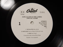 画像をギャラリービューアに読み込む, Earl Klugh, Bob James - Two Of A Kind (Gatefold LP-Vinyl Record/Used)