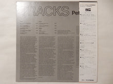 画像をギャラリービューアに読み込む, Oscar Peterson - Tracks (LP-Vinyl Record/Used)