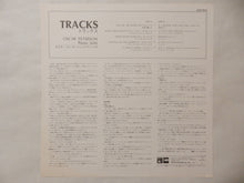画像をギャラリービューアに読み込む, Oscar Peterson - Tracks (LP-Vinyl Record/Used)