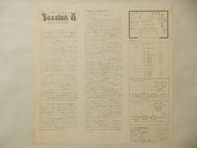 画像をギャラリービューアに読み込む, Session II - Session II (12inch-Vinyl Record/Used)