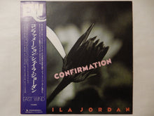 画像をギャラリービューアに読み込む, Sheila Jordan - Confirmation (LP-Vinyl Record/Used)