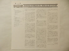 画像をギャラリービューアに読み込む, Oscar Peterson - Eloquence (LP-Vinyl Record/Used)