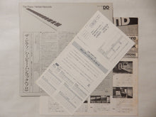 画像をギャラリービューアに読み込む, Herbie Hancock - The Piano (Gatefold LP-Vinyl Record/Used)