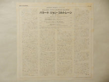 画像をギャラリービューアに読み込む, John Coltrane - Ballads (Gatefold LP-Vinyl Record/Used)