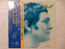 画像をギャラリービューアに読み込む, Art Pepper - The Trip (LP-Vinyl Record/Used)