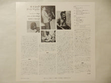 画像をギャラリービューアに読み込む, Art Pepper - The Trip (LP-Vinyl Record/Used)