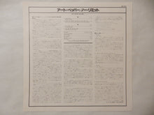 画像をギャラリービューアに読み込む, Art Pepper - No Limit (LP-Vinyl Record/Used)