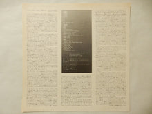 画像をギャラリービューアに読み込む, Art Pepper - Among Friends (LP-Vinyl Record/Used)