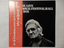 画像をギャラリービューアに読み込む, Gil Evans - Gil Evans Live At The Royal Festival Hall London 1978 (LP-Vinyl Record/Used)