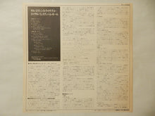 画像をギャラリービューアに読み込む, Gil Evans - Gil Evans Live At The Royal Festival Hall London 1978 (LP-Vinyl Record/Used)