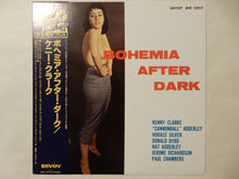 画像をギャラリービューアに読み込む, Kenny Clarke - Bohemia After Dark (LP-Vinyl Record/Used)
