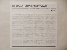 画像をギャラリービューアに読み込む, Kenny Clarke - Bohemia After Dark (LP-Vinyl Record/Used)