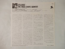 画像をギャラリービューアに読み込む, The Miles Davis Quintet Steamin' With The Miles Davis Quintet Prestige VIJ-212