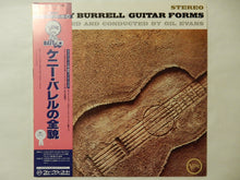画像をギャラリービューアに読み込む, Kenny Burrell - Guitar Forms (Gatefold LP-Vinyl Record/Used)