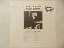 画像をギャラリービューアに読み込む, Billie Holiday - Lady In Satin (LP-Vinyl Record/Used)