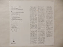画像をギャラリービューアに読み込む, Billie Holiday - At Monterey 1958 (LP-Vinyl Record/Used)
