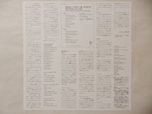 画像をギャラリービューアに読み込む, Count Basie - April In Paris (LP-Vinyl Record/Used)