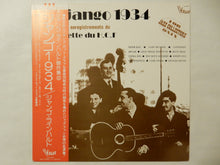 画像をギャラリービューアに読み込む, Django Reinhardt - Django 1934 - Les Premiers Enregistrements Du Quintette Du H.C.F. (LP-Vinyl Record/Used)