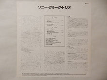 Load image into Gallery viewer, Sonny Clark - Sonny Clark Trio (LP-Vinyl Record/Used)