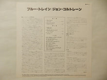 画像をギャラリービューアに読み込む, John Coltrane - Blue Train (LP-Vinyl Record/Used)