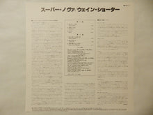 画像をギャラリービューアに読み込む, Wayne Shorter - Super Nova (LP-Vinyl Record/Used)