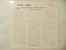 画像をギャラリービューアに読み込む, Miles Davis - The Original Quintet (First Recording) (LP-Vinyl Record/Used)