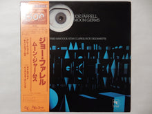 画像をギャラリービューアに読み込む, Joe Farrell - Moon Germs (LP-Vinyl Record/Used)