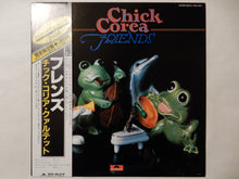 画像をギャラリービューアに読み込む, Chick Corea - Friends (LP-Vinyl Record/Used)