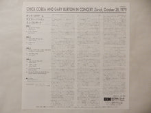 画像をギャラリービューアに読み込む, Chick Corea, Gary Burton - In Concert, Zürich, October 28, 1979 (2LP-Vinyl Record/Used)