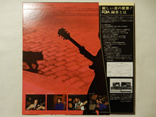 画像をギャラリービューアに読み込む, Kazumi Watanabe - Lonesome Cat (LP-Vinyl Record/Used)